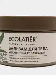 Ecolatier Green Бальзам для тела Упругость & Релаксация ORGANIC CANNABIS 250 мл