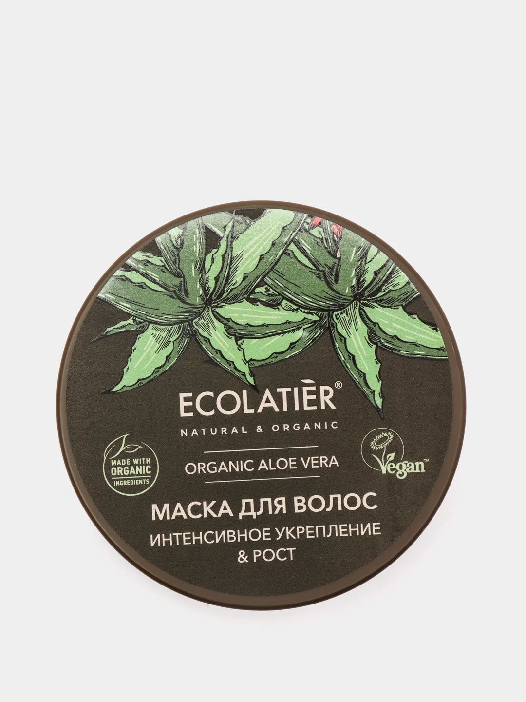 Ecolatier Green Маска для волос Интенсивное укрепление и Рост 250 мл