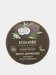 Ecolatier Green Маска для волос Питание и Восстановление  250 мл