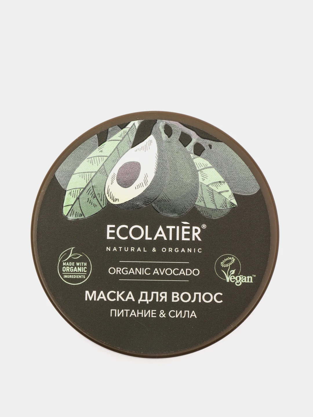 Ecolatier Green Маска для волос Питание и Сила 250 мл