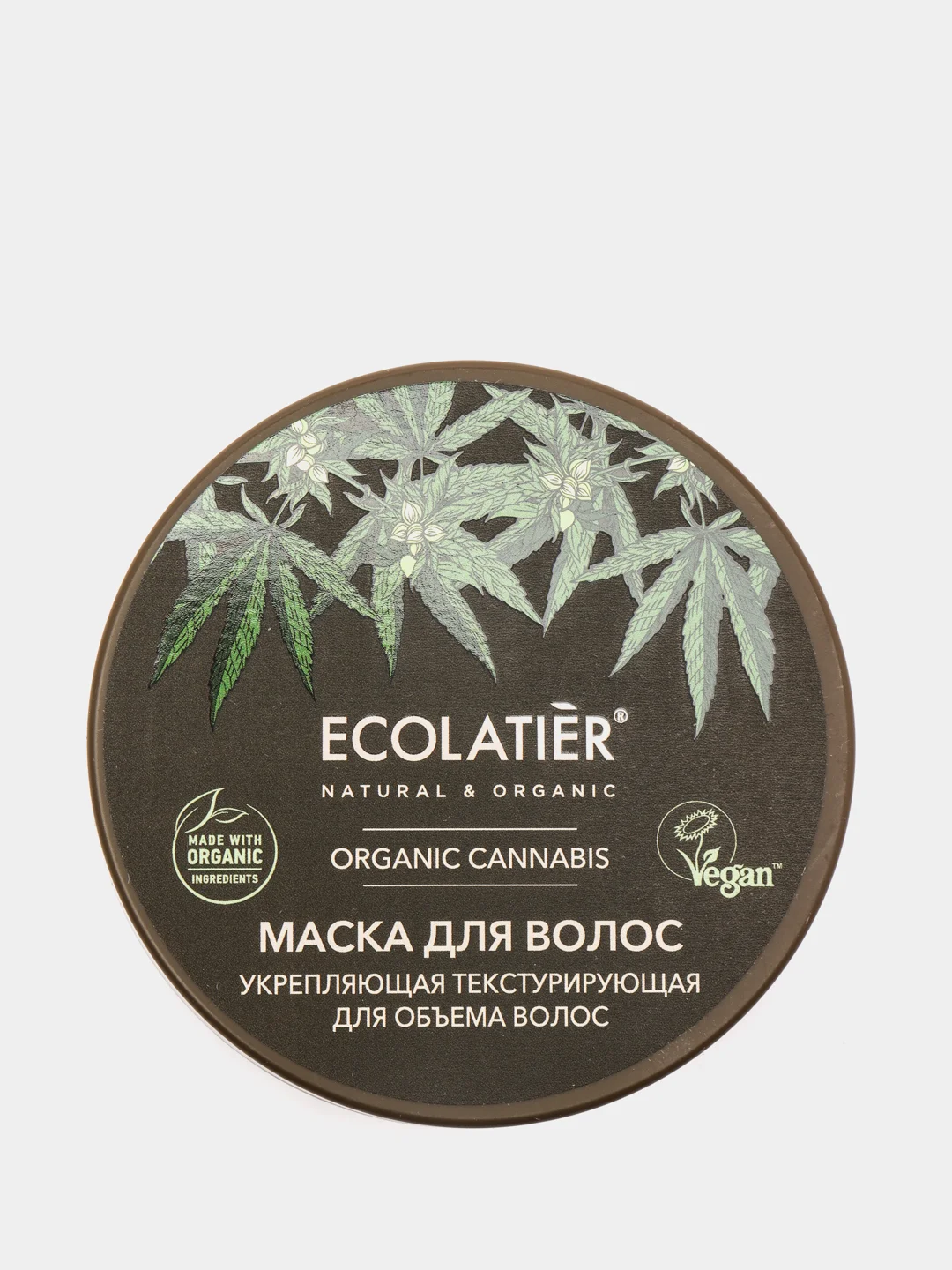 Ecolatier Green Маска для волос укрепляющая Текстурирующая для объема волос 250 мл