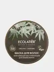 Ecolatier Green Маска для волос укрепляющая Текстурирующая для объема волос 250 мл