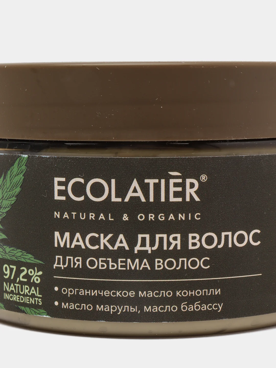 Ecolatier Green Маска для волос укрепляющая Текстурирующая для объема волос 250 мл