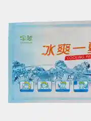 Охлаждающие патчи
