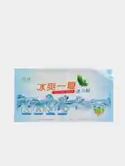 Охлаждающие патчи
