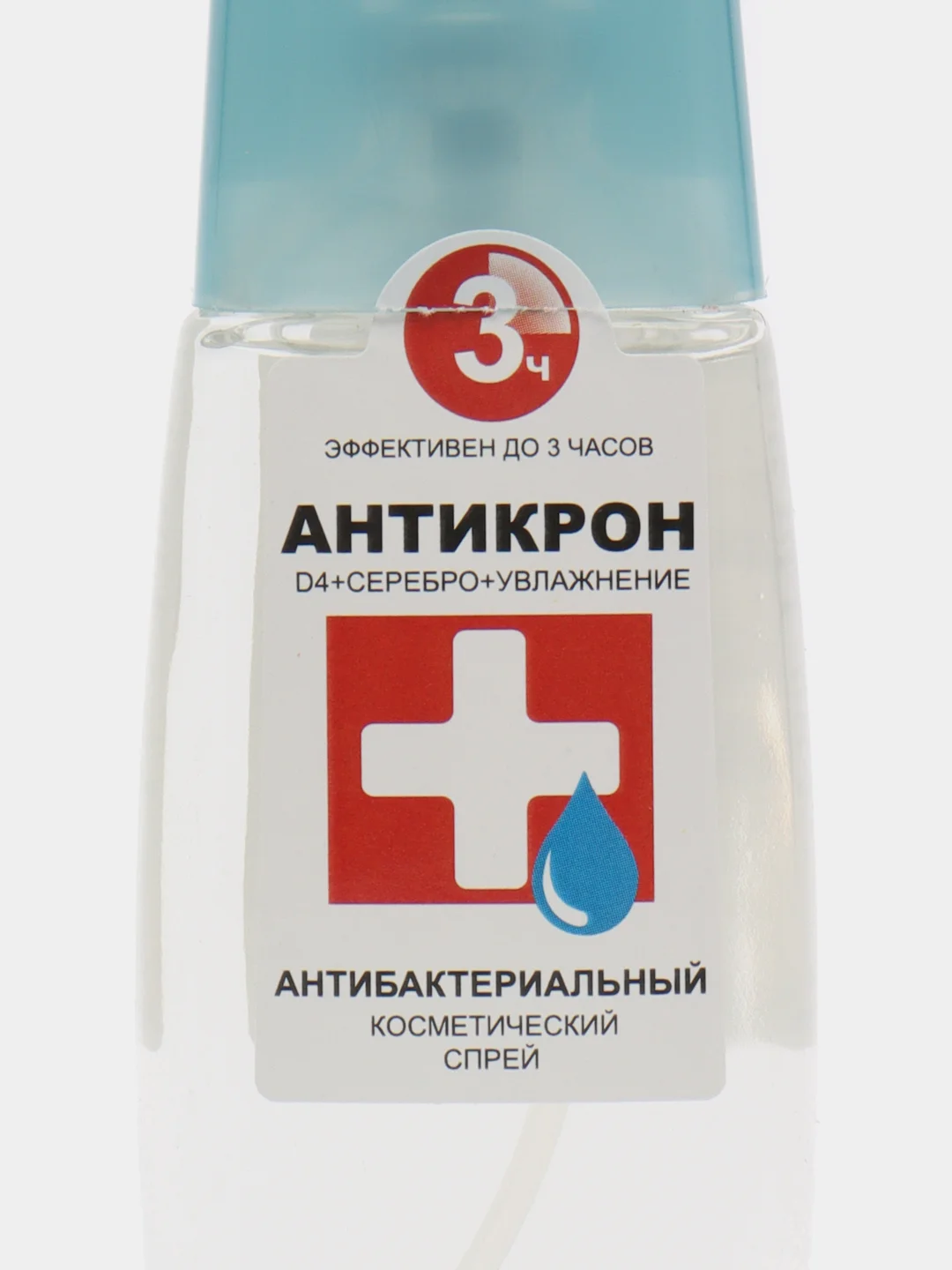 Антибактериальный спрей для рук (антисептик) Антикрон 50 мл