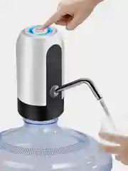 Помпа для воды электрическая