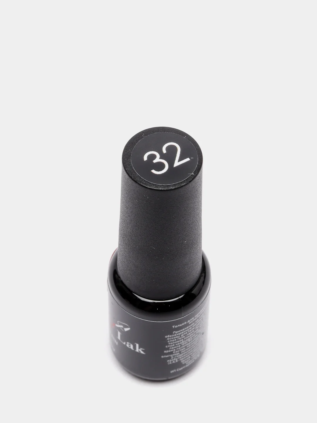 Гель лак для ногтей LuckyLak classic №032, 8 g красно оранжевый лак для маникюра и педикюра