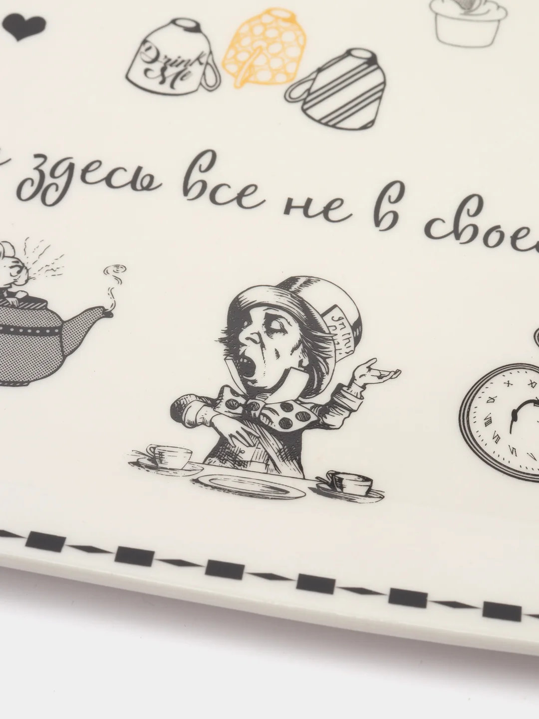 Блюдо овальное "Безумное чаепитие", 33 х 15 см