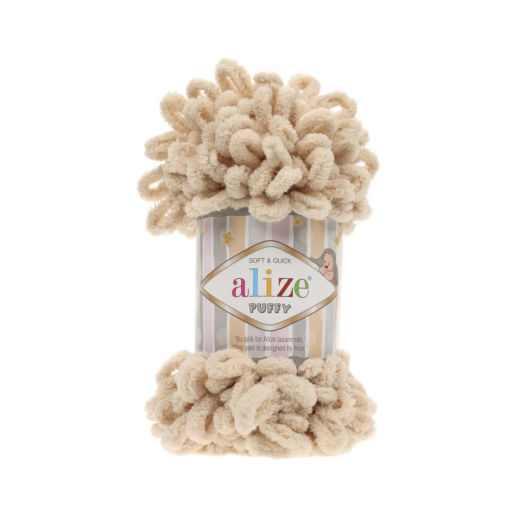 Бежевый пряжа Alize puffy петельки большие, 100% микрополиэстр, 100 гр 9,5 м