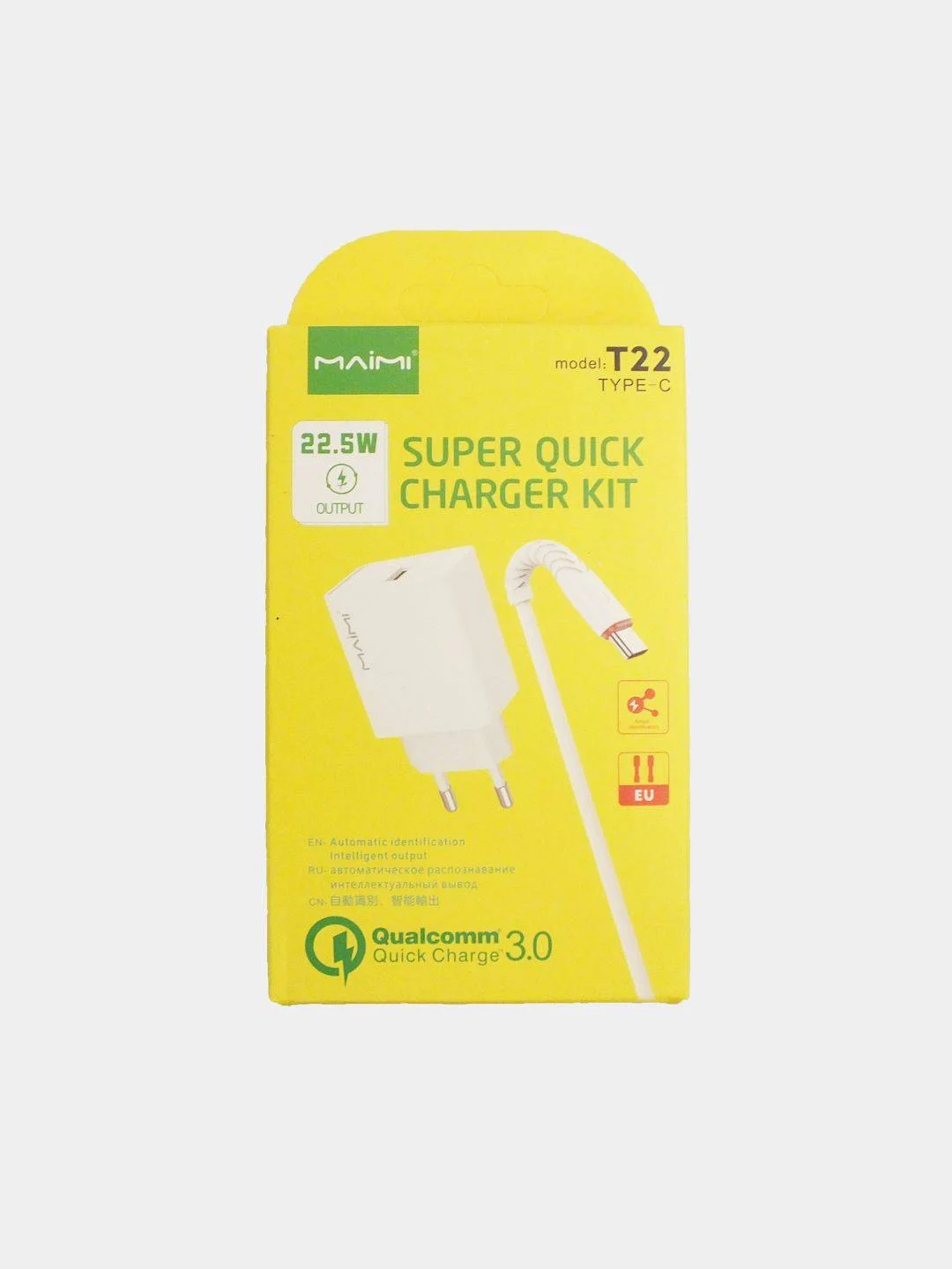 Зарядное устройство для телефона, с быстрой зарядкой, Type-C, Micro, 22.5W, кабель