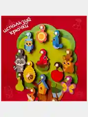 Развивающая игра с крючками, ECO, 3+