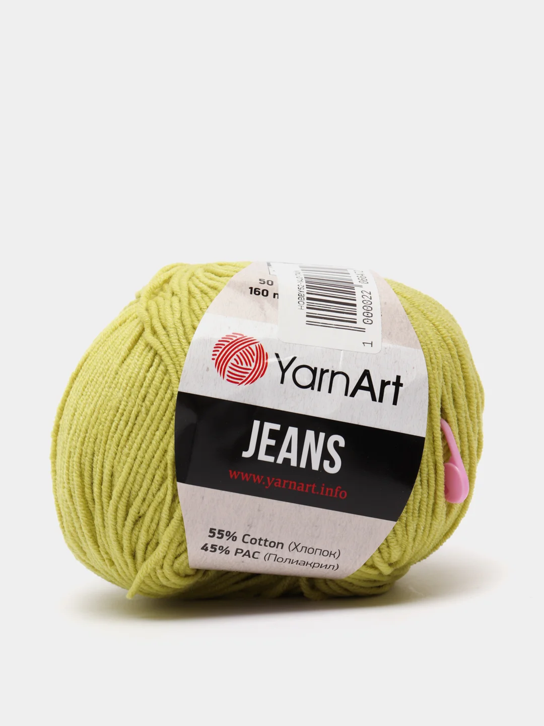Лайм пряжа YarnArt Jeans 55% Хлопок 45% Акрил 50г 160м ( Часть 2) Ярн Арт Джинс