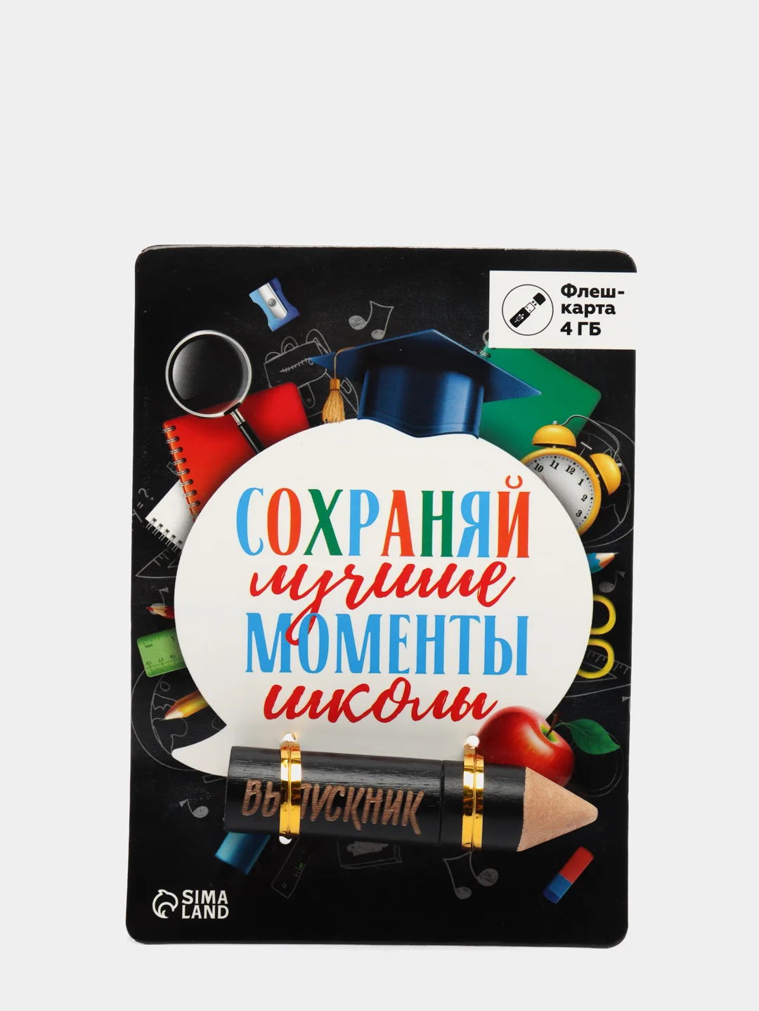 Флеш-карта на открытке Выпускник