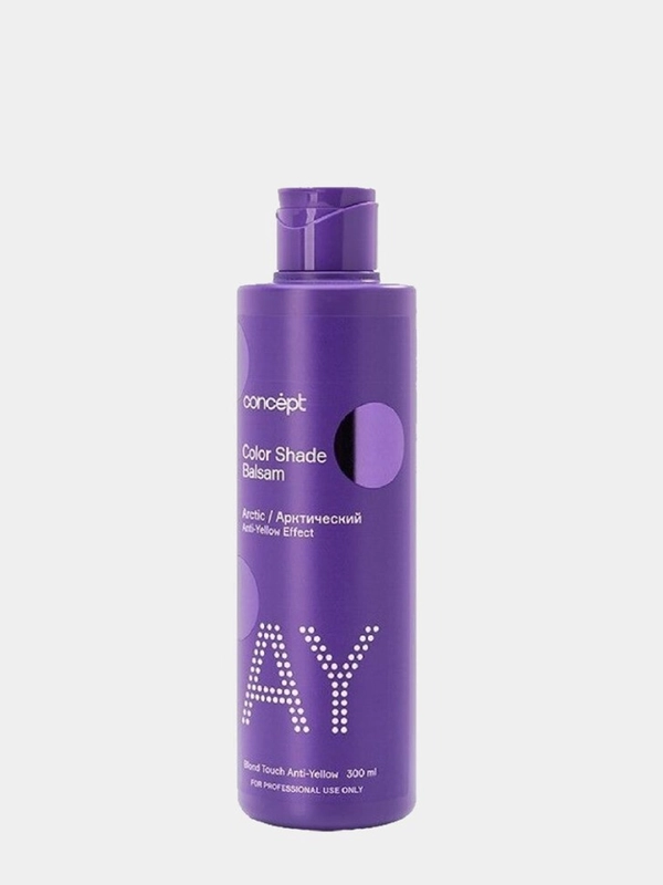 Оттеночный бальзам для волос Арктический блонд Concept Blond Arctic Effect Balsam 300 мл