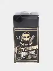 Машинка для стрижки Настоящий мужчина