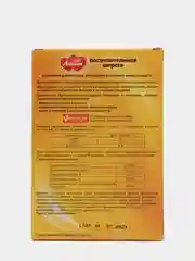 Витамины для улучшения кожи и шерсти кошек Multi Лакомки с таурином и селеном, 70 таблеток