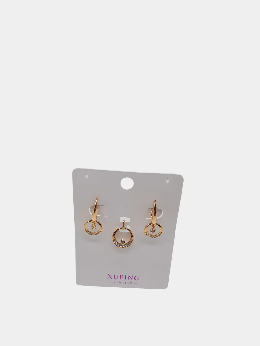 Комплект: серьги и кулон Xuping Jewelry