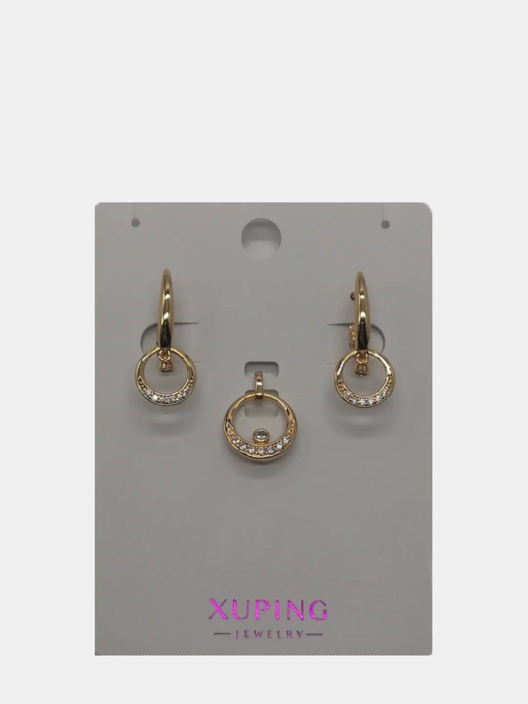 Комплект: серьги и кулон Xuping Jewelry