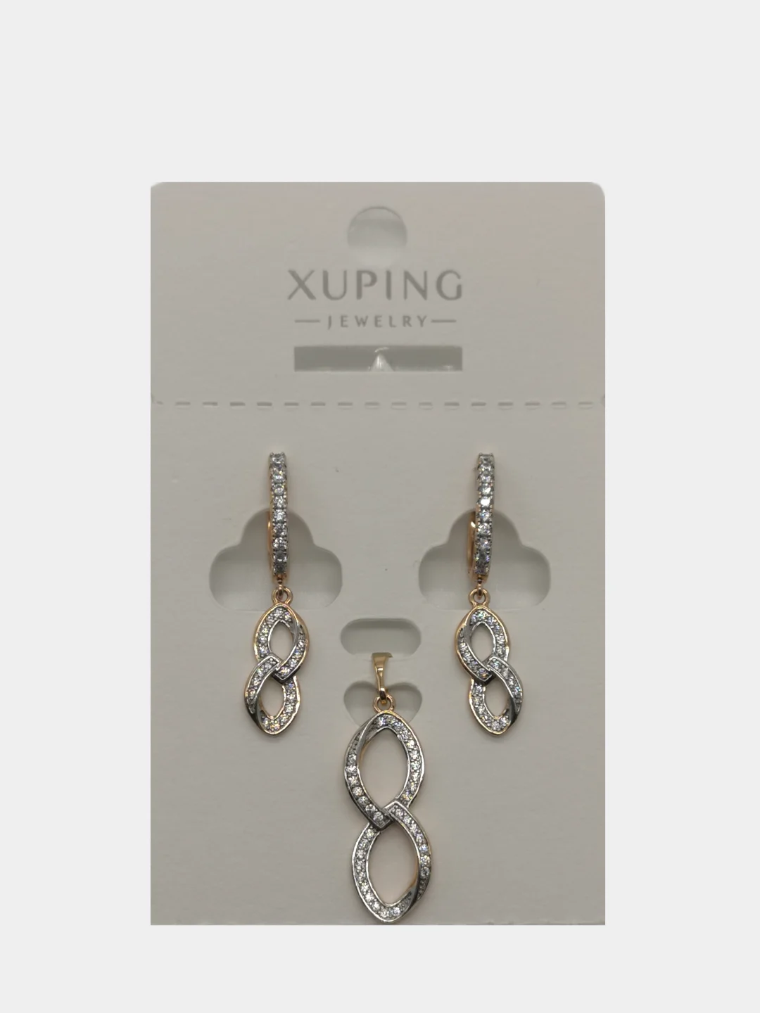 Комплект: серьги и кулон Xuping Jewelry