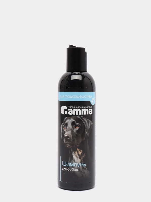 Шампунь для гладкошерстных собак Gamma, с кондиционером, воском и витаминами, 250 мл