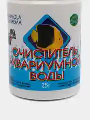 Очиститель аквариумной воды БИО "Химола", ферменты, для создания оптимальных условий