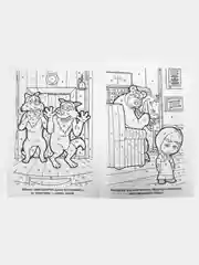 Красный раскраска по номерам. 3+ Картинки раскраски. Раскраски для детей