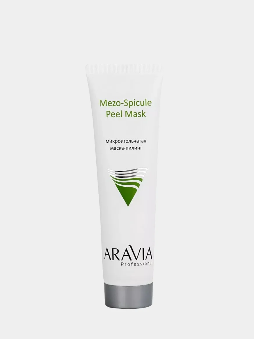 ARAVIA Профессиональная пилинг-процедура для лица "Микроигольчатый пилинг" АРАВИЯ