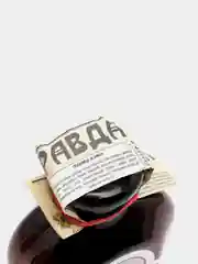 Рецепты бабушки Агафьи Пена для ванн успокаивающий сбор 500 мл