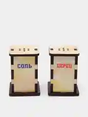 Светло-жёлтый цветная салфетница под специи