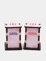 Светло-жёлтый цветная салфетница под специи