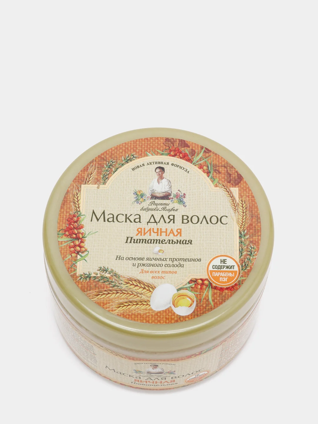 Рецепты бабушки Агафьи Маска яичная питательная для всех типов волос 300 мл