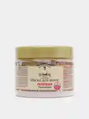Рецепты бабушки Агафьи Маска репейная укрепляющая для ослабленных волос 300 мл