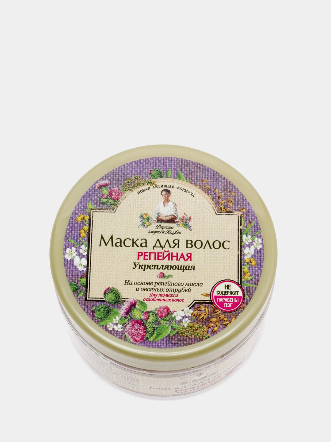 Рецепты бабушки Агафьи Маска репейная укрепляющая для ослабленных волос 300 мл