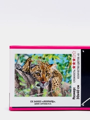 Алмазная мозаика Тюльпаны, 30х40 см, Cristyle