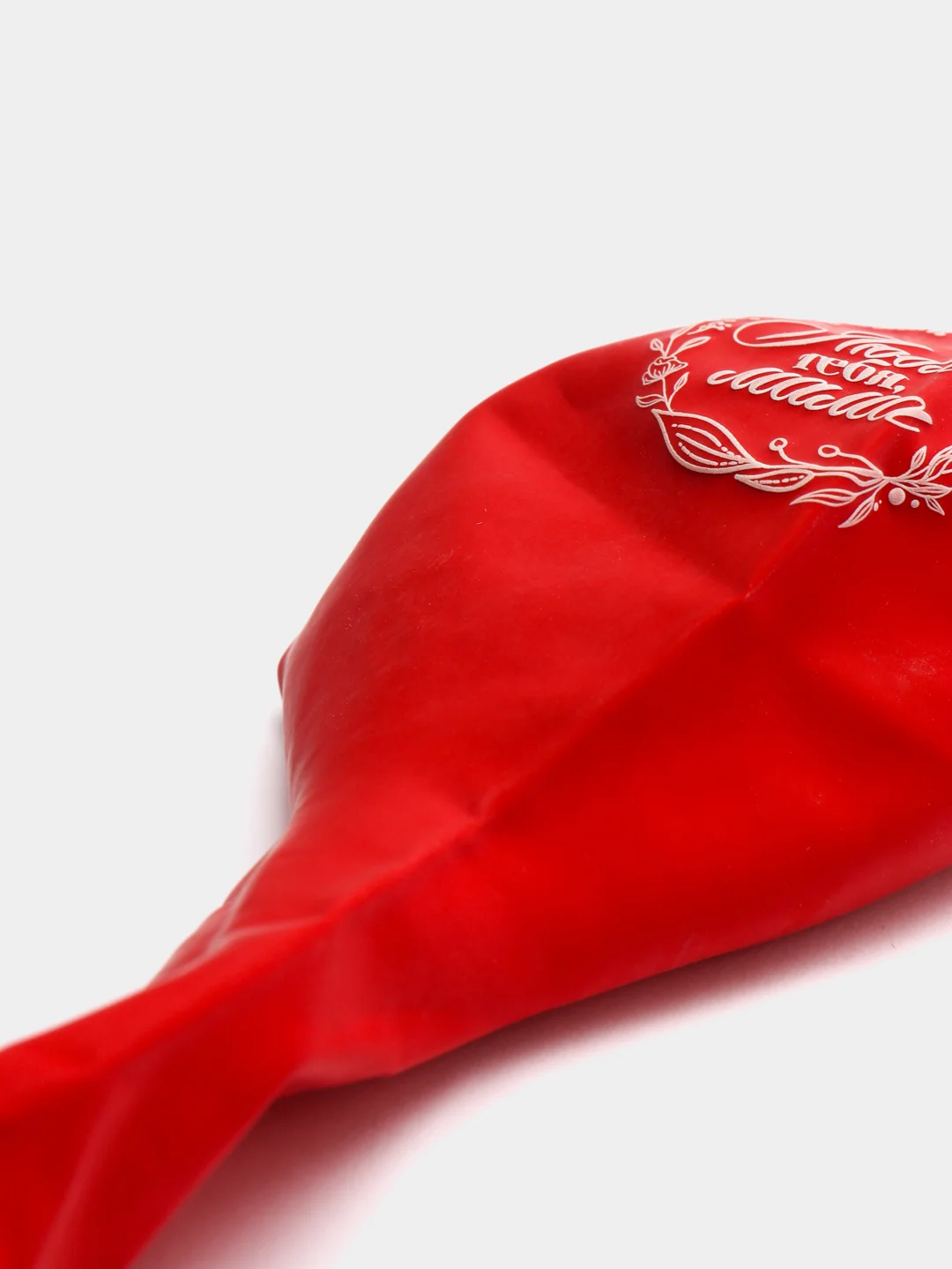 Воздушный шар маме "С днем рождения", 1 штука