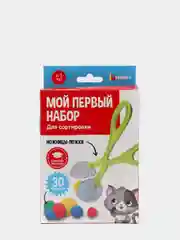 Развивающий набор "Мой первый набор для сортировки"