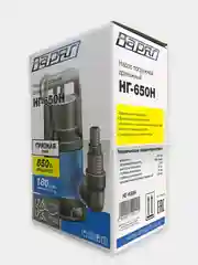 ДРЕНАЖНЫЙ НАСОС ВАРЯГ НГ-650Н (650Вт, наружный поплавок)