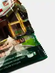 Очиститель для септиков,биотуалетов, выгребных ям Свежинка "Утилизатор отходов" 60г