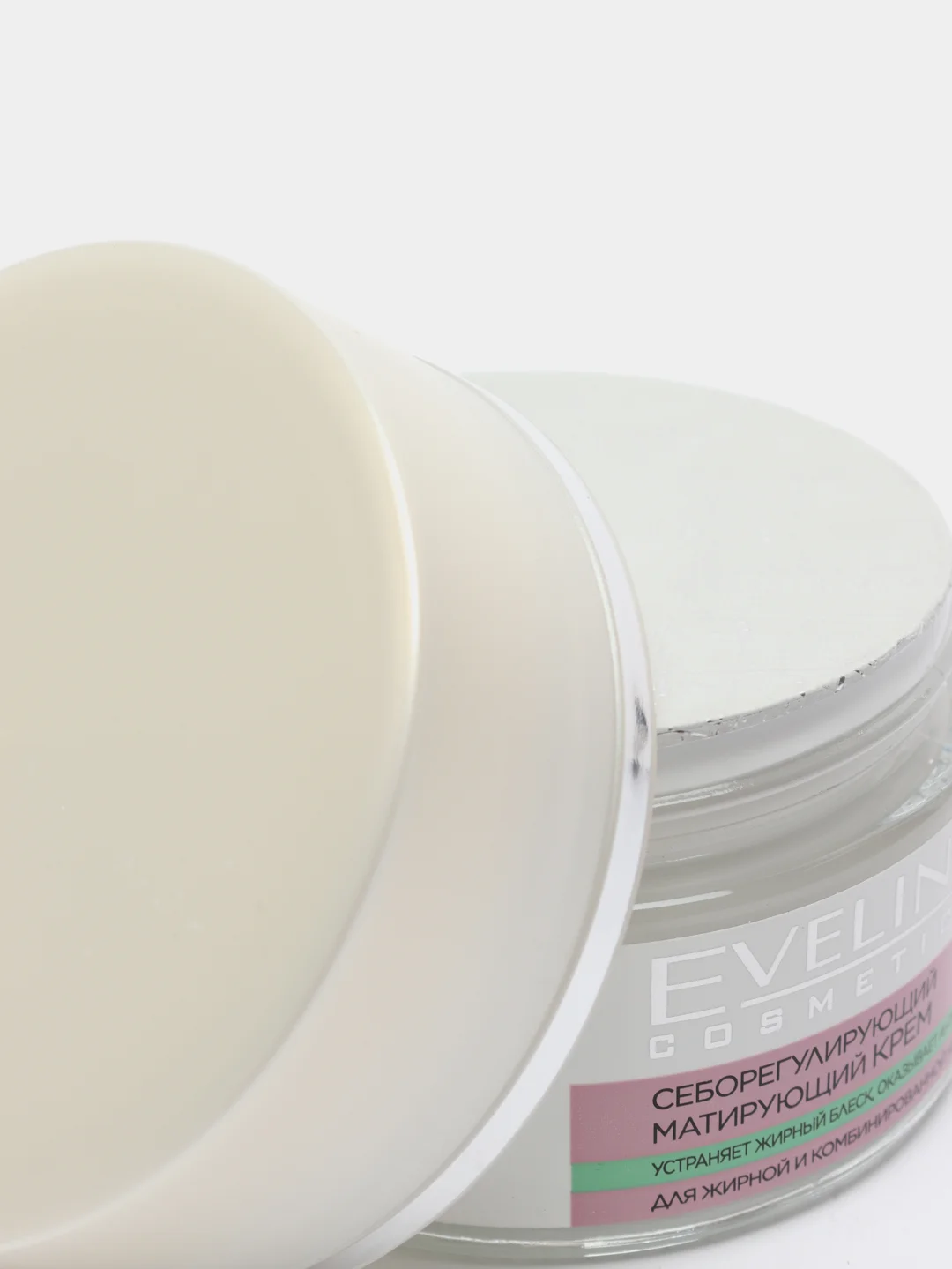 Eveline Cosmetics Крем себорегулирующий матирующий для жир/комб кожи GLYCOL THERAPY, 50мл