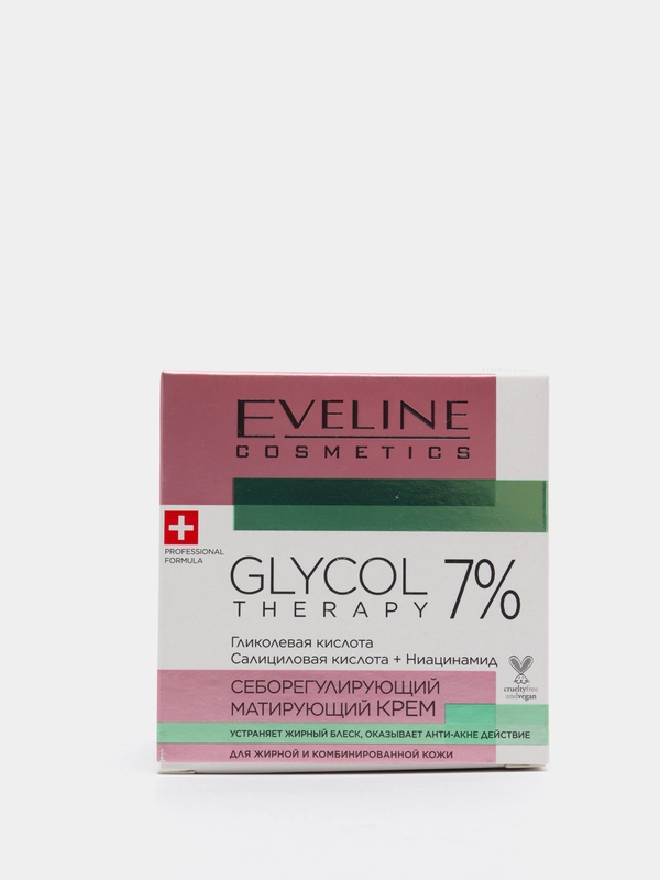 Eveline Cosmetics Крем себорегулирующий матирующий для жир/комб кожи GLYCOL THERAPY, 50мл
