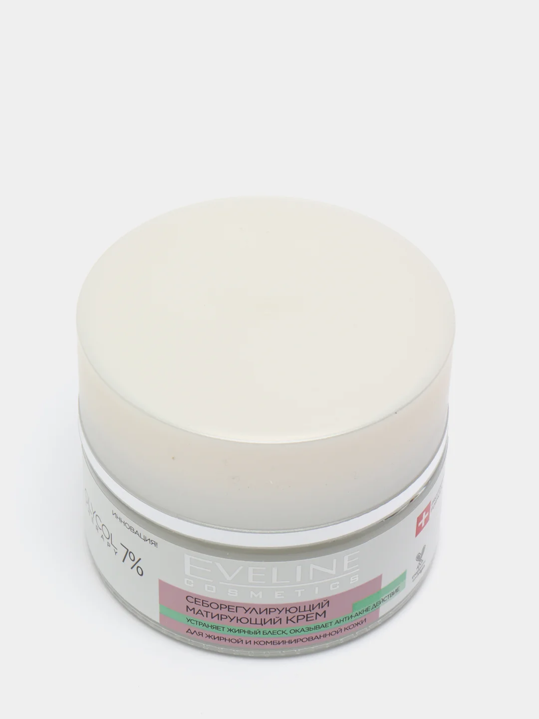 Eveline Cosmetics Крем себорегулирующий матирующий для жир/комб кожи GLYCOL THERAPY, 50мл