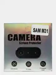 Стекло камеры Samsung M21, M31, M31S, M51, S20 FE, S21 Note 20 Plus Ultra, A32 A52 A72 S10