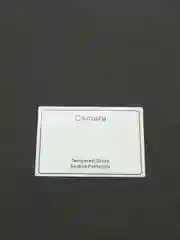 Стекло камеры Samsung M21, M31, M31S, M51, S20 FE, S21 Note 20 Plus Ultra, A32 A52 A72 S10