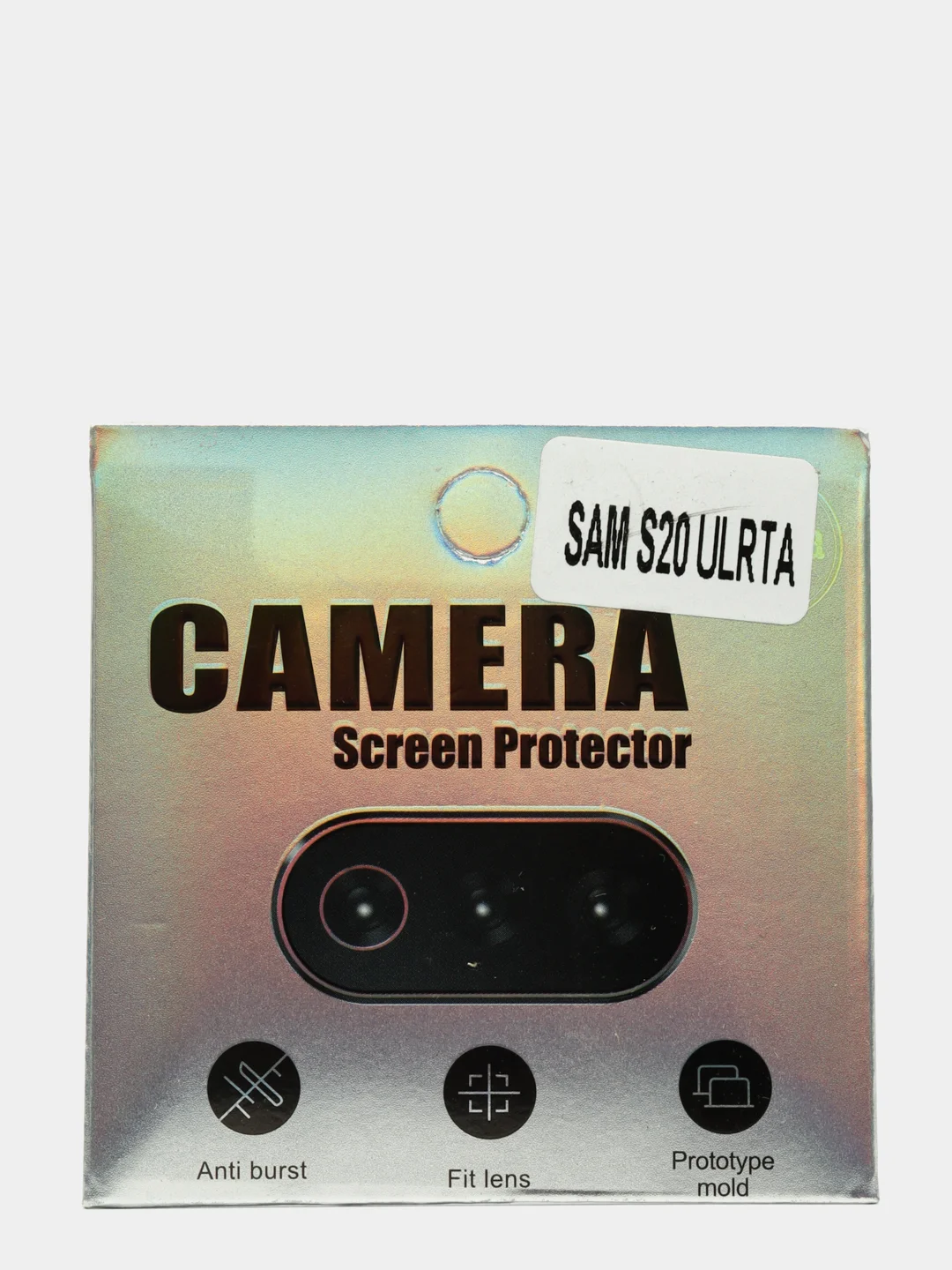 Стекло камеры Samsung M21, M31, M31S, M51, S20 FE, S21 Note 20 Plus Ultra, A32 A52 A72 S10