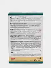 Корм для декоративных кроликов и молодняка Padovan Grandmix Coniglietti 850гр Падован