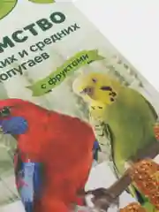 Лакомство Triol для мелких и средних попугаев с фруктами (уп. 3 шт), 80г Зерновая палочка