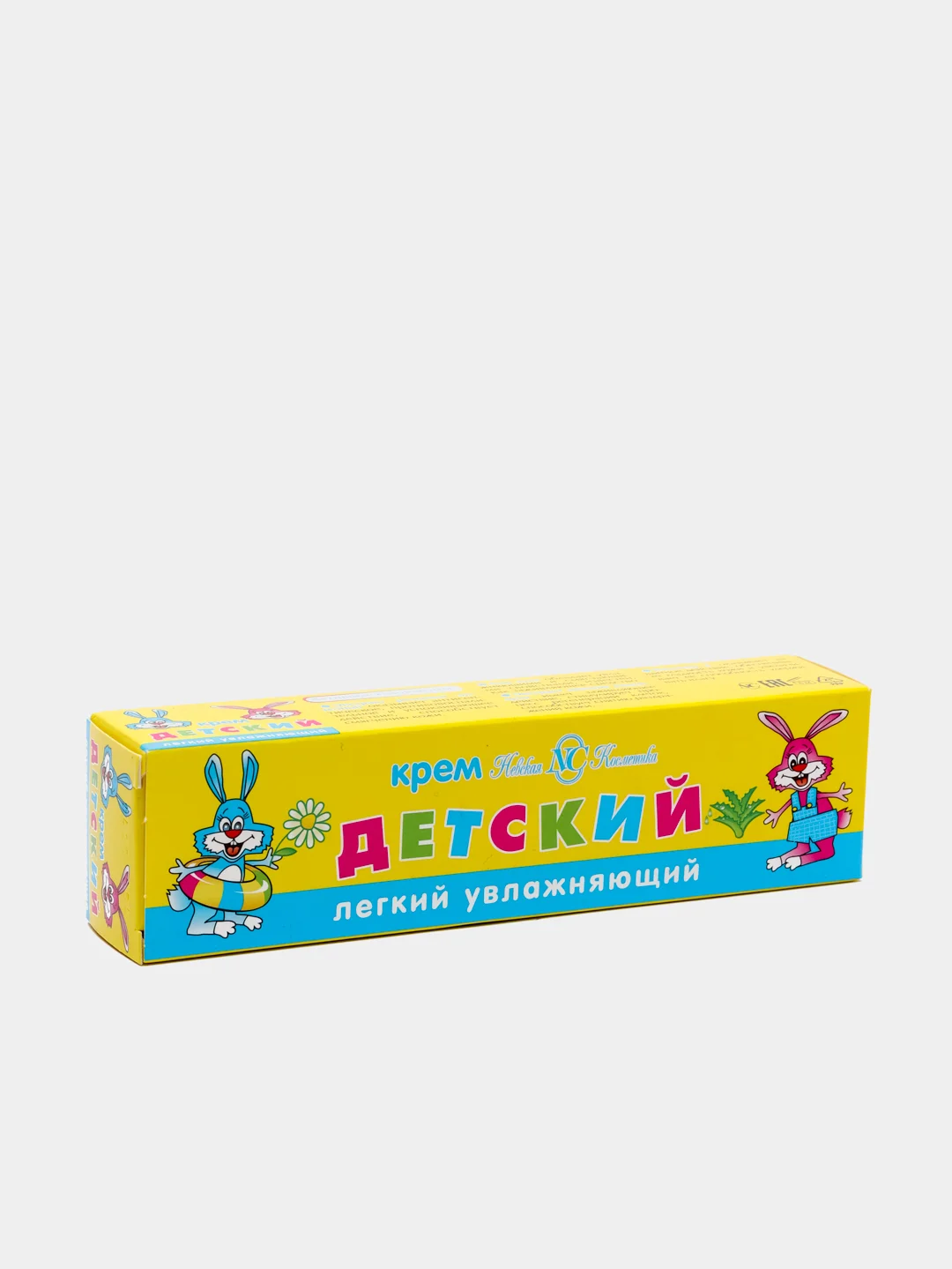 Крем легкий увлажняющий Невская Косметика Детский, 40 мл