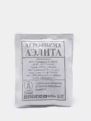 Семена Свекла  Цилиндра Одноростковая  набор 1, 5, 10 уп