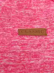 Конфетный свитер Classic для собак и кошек 18 цветов